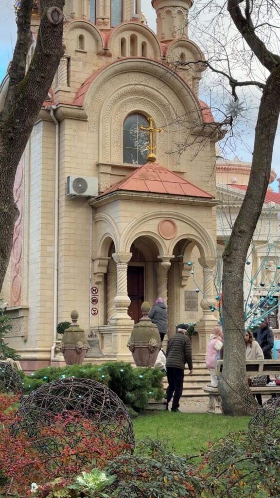 Старый парк в Кабардинке