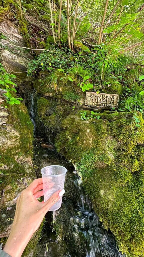 Водопады Жане